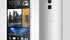 HTC esitteli One maxin: Iso puhelin sormenjlkilukijalla